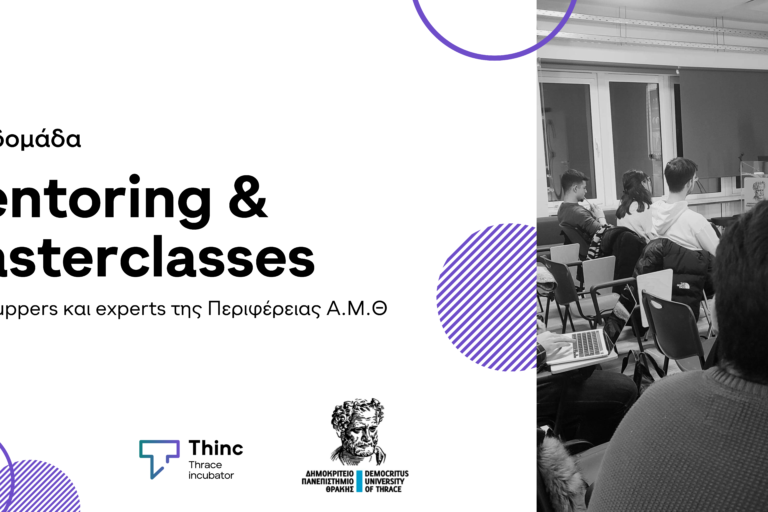 2nd week mentoring