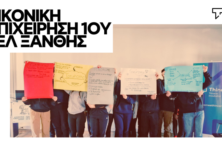 Εικόνες για άρθρα