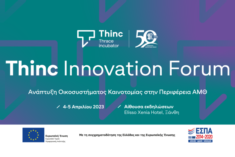 thinc-in_forum-fbcover (1)