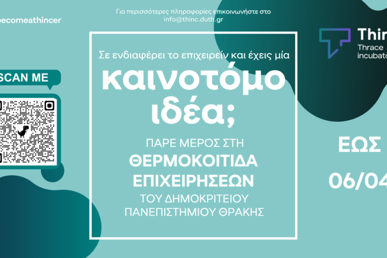 website cover
