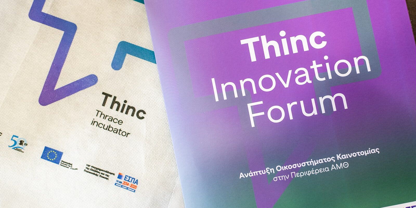 THINC