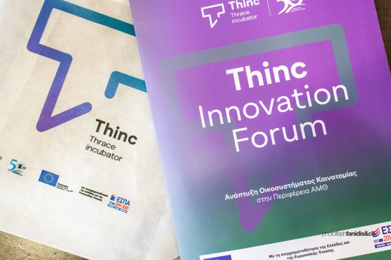THINC