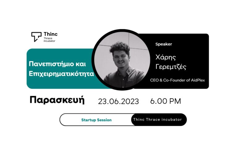 Mentoring Series banner