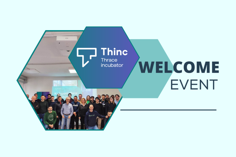 Welcome Event Banner