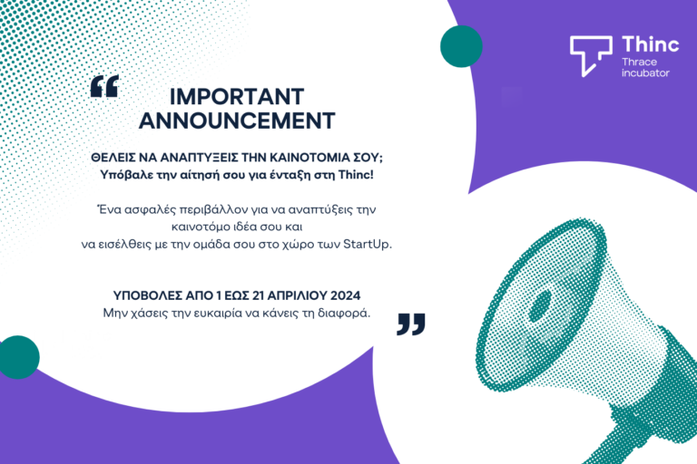 Website (1)