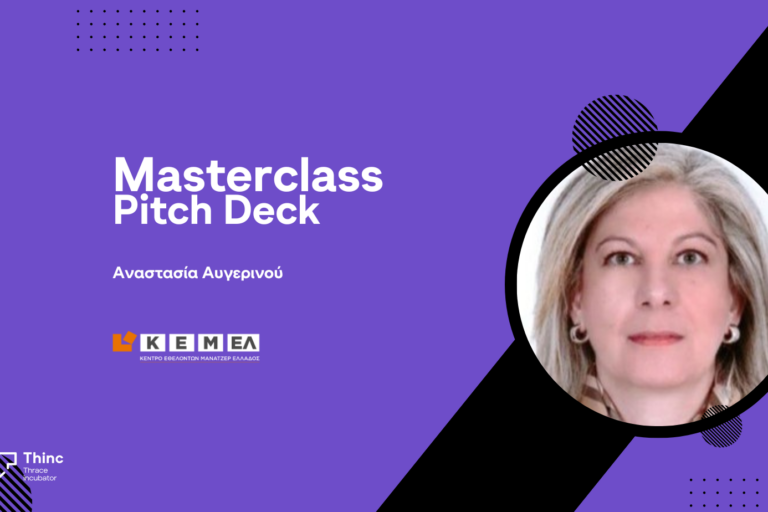 Masterclass Pitch Deck