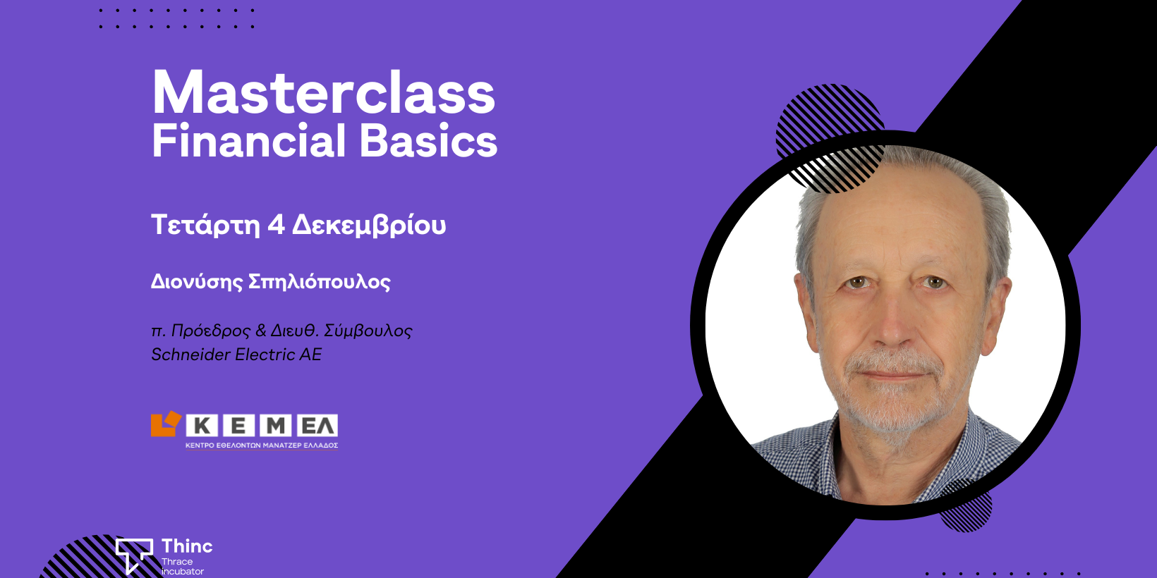 Yellow and Blue Modern Business Consultant Facebook Post (1640 x 924 px) (1)